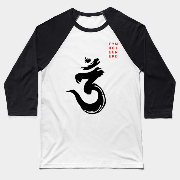 Bengali Om Symbol | Free Your Mind Baseball T-Shirt by Dream and Design